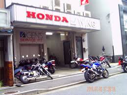 Motorcycle shop